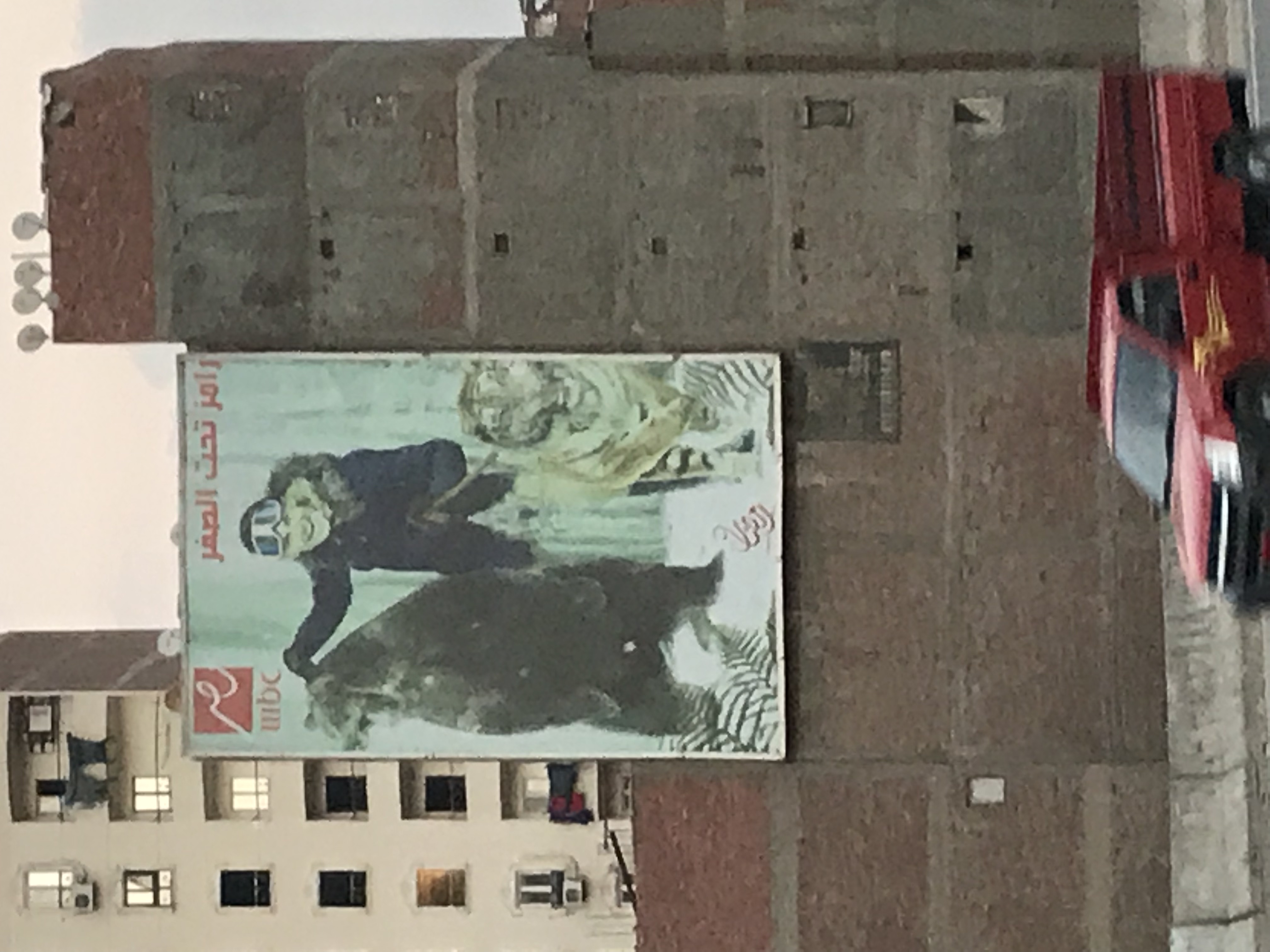 ./2018/16 - Egypt/03 - Pyramids/IMG_1044.jpg